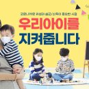 (주)다온식품 이미지
