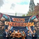 양산 덕계 피티박스 가정의 달 특별혜택 그리고 회원님 시합결과💪[양산덕계헬스장,양산덕계pt,양산...