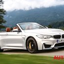 BMW M4 컨버터블, 감성과 스릴을 더하는 하드톱 이미지