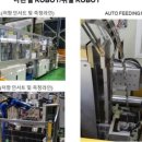 씨케이테크 이미지