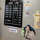 승소닭갈비 이미지