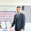 바이탈스페이스
