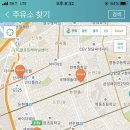 지에스주유소 이미지