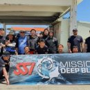 블루마린 이미지