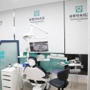 팀치과의원 이미지