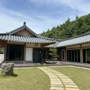 스테이 외토(구름채)