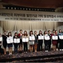 약손 - 구리시 동구릉로53번길 4 | 약손