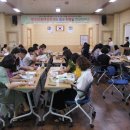 희망컨설팅 - 의왕시 찬우물1길 16 | 희망컨설팅