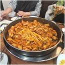 서촌 닭갈비