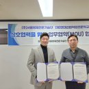 (재)현대산업직업전문학교