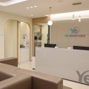 새로분당예치과병원 이미지