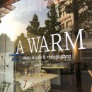 씨유광주일곡점 | 겨울을 한발 앞둔 11월 일상 1/2