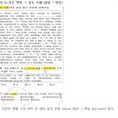 인천영종고등학교 이미지