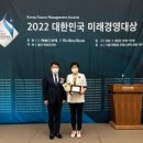 삼덕산업㈜ 이미지