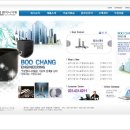부창엔지니어링 - 9800 | 부창엔지니어링