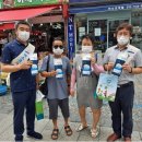 원곡동 행정복지센터 이미지