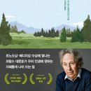 극동작은도서관 이미지