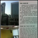 차이나로중국어학원 | 뜨끈뜨끈한 통대입시반 후기 - 차이나로 중국어학원 수강후기
