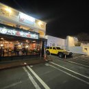 소수미반상 이미지