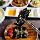 스지고집 이미지