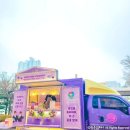 보라고등학교 이미지