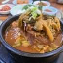 명가 감자탕 이미지