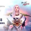 레볼루션(주) 이미지