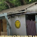 상서상회