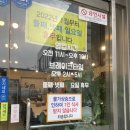 정가네묵은지생갈비찜 이미지