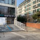 휴 정신건강의학과 의원 이미지