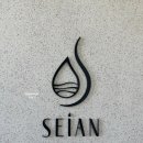 샵스케줄 공원 이미지