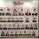 소울앤드바디 | 241009 킹키부츠 / 이석훈, 박은태, 김환희, 전재현, 이윤하 / 블루스퀘어 신한카드홀 1층 2열 시야 후기