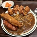 용산-100 | [남영역] 아비꼬 용산더프라임점 100시간 숙성 카레 메뉴 추천 맛집 후기