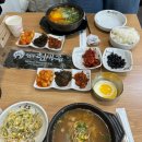 [내돈내산] 전주 현대옥 - 오산운암점(대표메뉴, 콩나물국밥 후기, 주차)