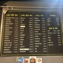 소사본동맛집 가성비가 좋아 자주찾는 더소문난통닭 :)
