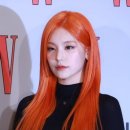 인간 자몽 만들어주는 #레드오렌지 ❤️🧡/ 홍대미용실 스미쥬 미유쌤
