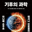 현대특수사료㈜ 이미지