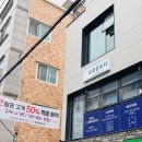 라미온