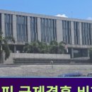 연세글로벌행정사사무소 네이버블로그