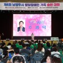 (주)예성자원 이미지