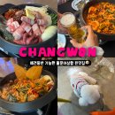 토토애견 | 창원 상남동 애견동반식당 종삐상회 여수 돌문어삼합 솔직 후기