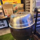 이계남로 이미지