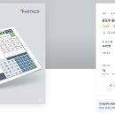 디자인포스주