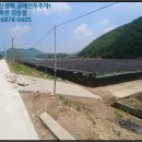 산대보건진료소 이미지