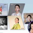 꿈나무 무대(차세대 명인·명창) 이미지