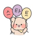 한포반점