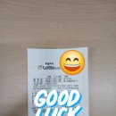 스테이모터스 이미지