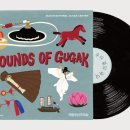 부산국악원 이미지