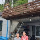 울릉다이버리조트 이미지