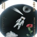 문화발전소
